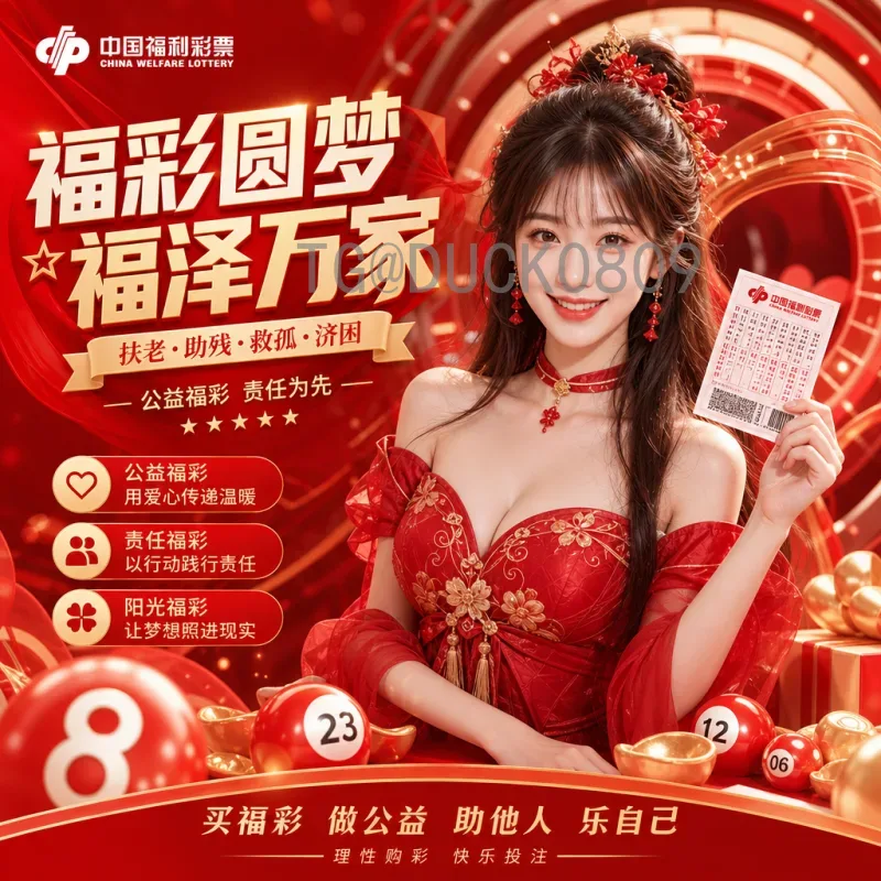巴西美加墨世界杯前瞻：桑巴军团再启征程，冲击第六星