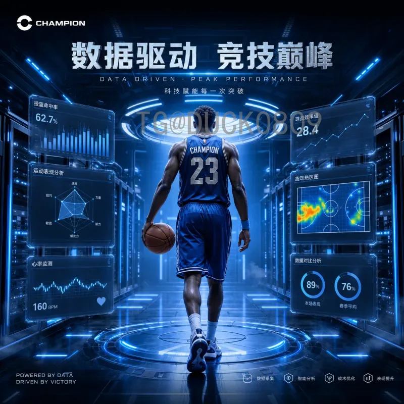 2026美加墨世界杯高清赛程全解析：完整比赛时间表与观赛指南