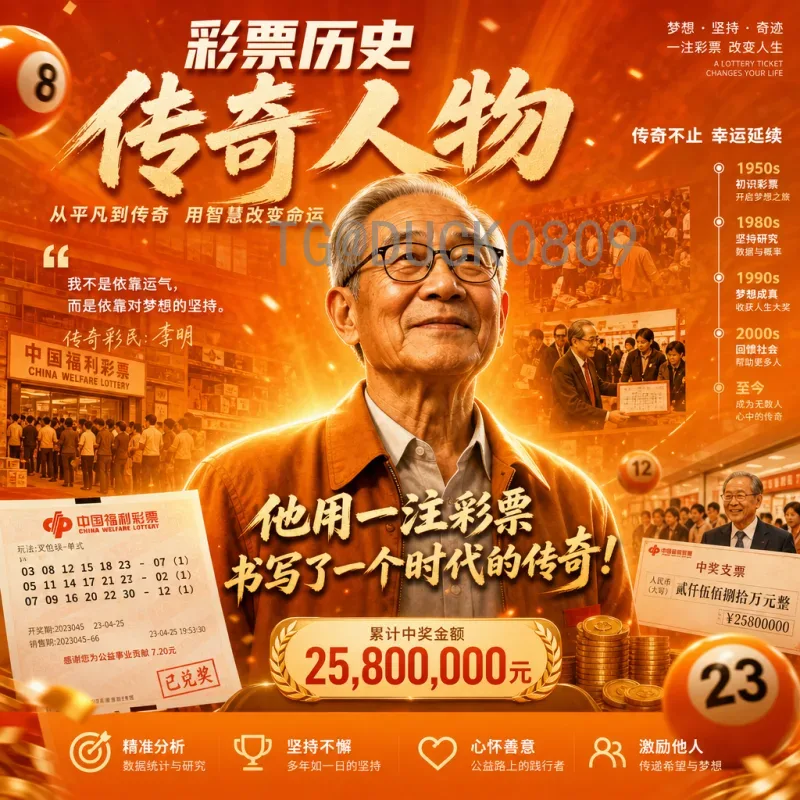 官方2026年美加墨世界杯西班牙队分析：阵容、战术与前景